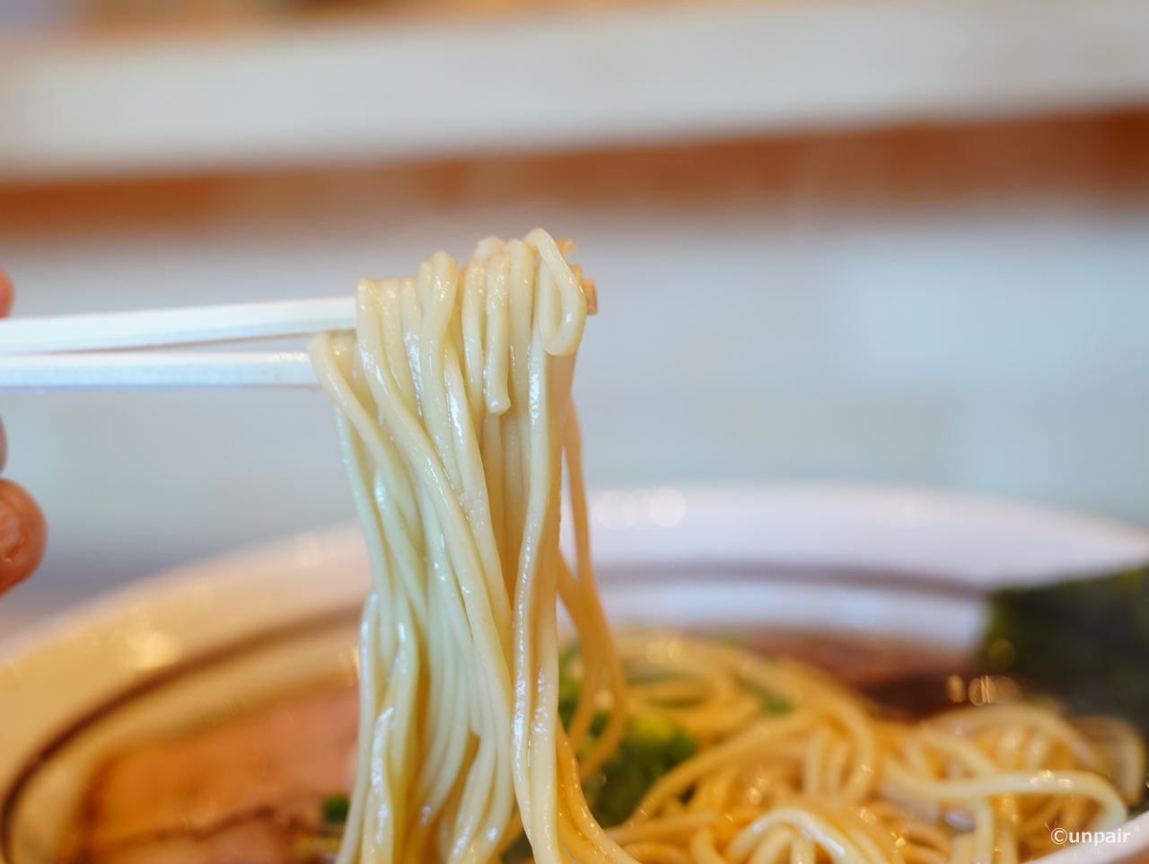 めん
